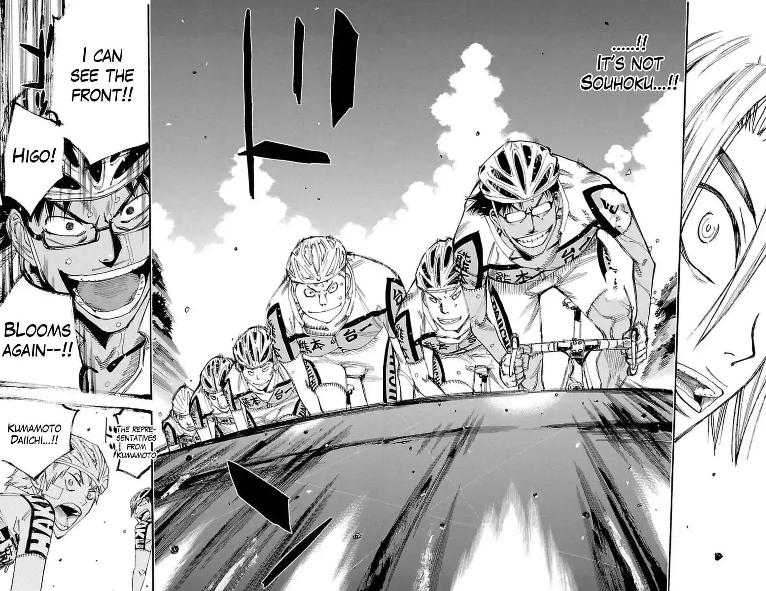 Yowamushi Pedal Chapter 391 18